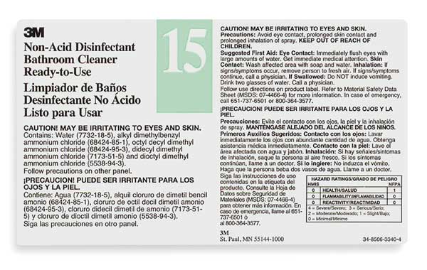 Secondary Label, Black, Green/White, PK12
