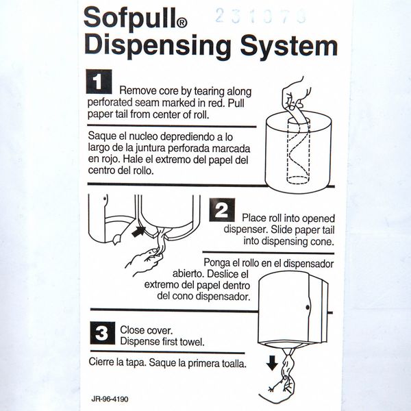 SofPull® 10-7/8