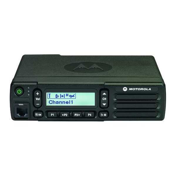 Two Way Radio, UHF Band, Analog, LCD, 25W