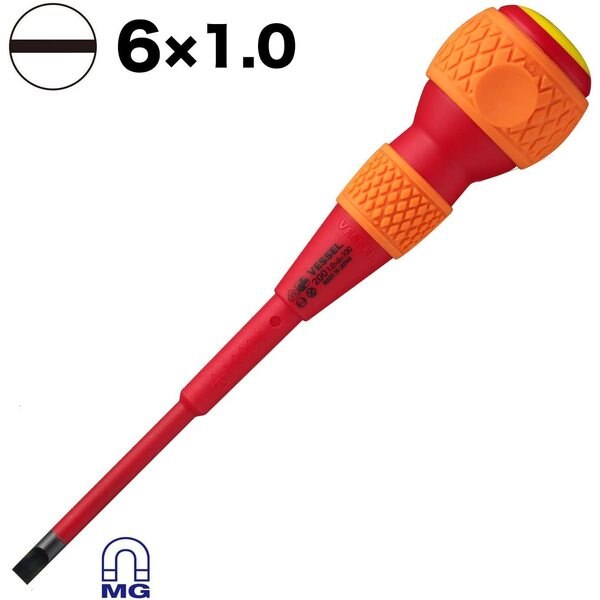 BALL GRIP Insulated Screwdriver No.200 -