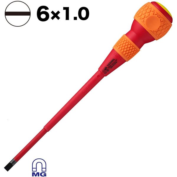 BALL GRIP Insulated Screwdriver No.200 -