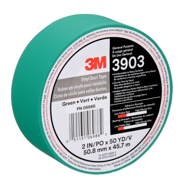 Duct Tape, 2 x 50 yd, 6.5 mil, Green, Vinyl