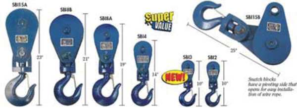 Snatch Block, Wire Rope, 1/2 in Max Cable Size, 8,000 lb Max Load, Painted