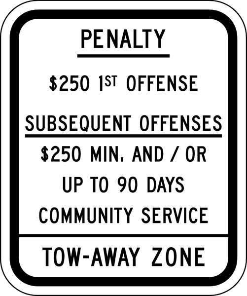 Tow Zone Parking Sign, 12