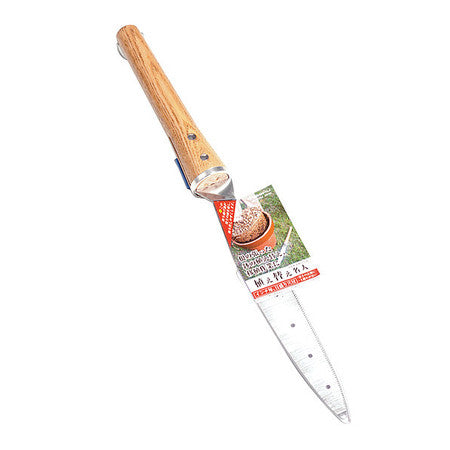 Potted Plants Master,8" Blade (1 Units I