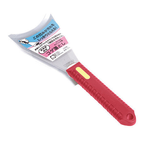 U-shaped Scraper Knife,3" Blade (1 Units