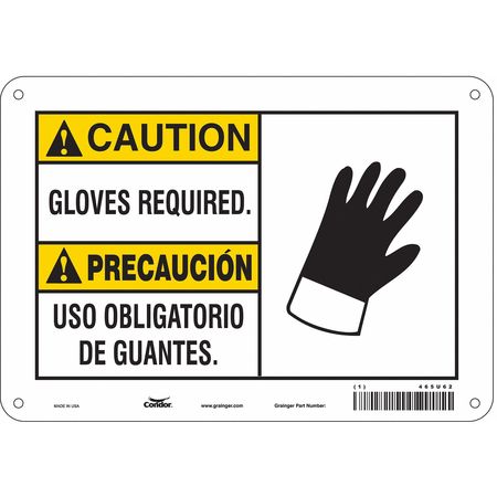 Safety Sign,personal Protection,7" H (5