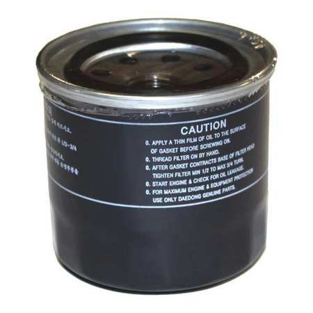 Oil Filter (1 Units In Ea)